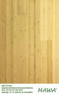 HBF-EF1003 ENGINEERED NATURAL HORIZONTAL BAMBOO FLOORING